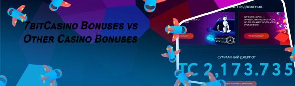 Bit casino bonus code